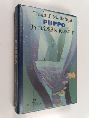 Tuula T. Matintupa : Piippo ja häpeän kasvot