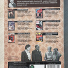 Suomisen Olli (6DVD) sarjan kaikki 6 elokuvaa (UUSI) - pikkukuva 2