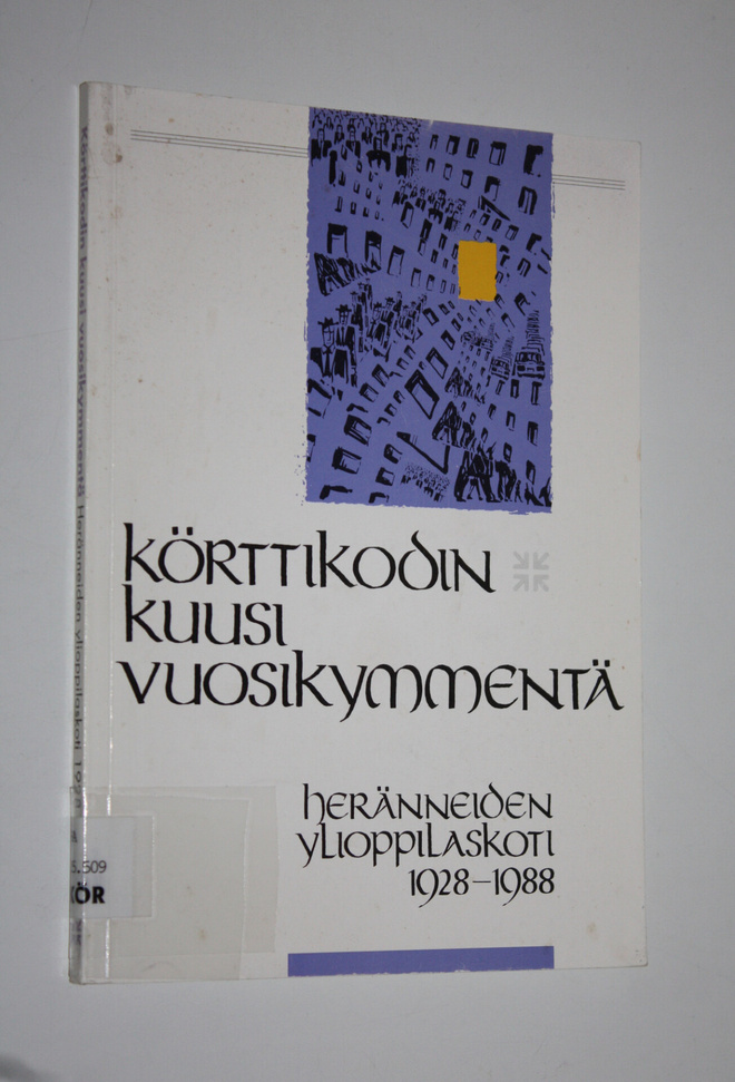 Petri Järveläinen : körttikodin kuusi vuosikymmentä : Her...