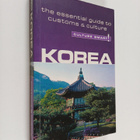 James Hoare : Culture smart! : Korea - pikkukuva 1