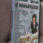 DVD Ei rikosmielessä ( 1981 Sally Field Paul Newman ) - pikkukuva 1