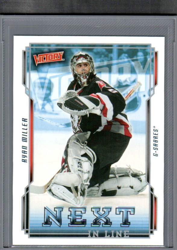 2006-07 Victory - Next In Line - 0,60 € / kpl