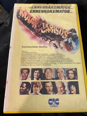 Maanjäristys Earthquake VHS