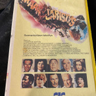 Maanjäristys Earthquake VHS - pikkukuva 1