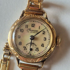 Avenue 15 jewels...1940-luku... - pikkukuva 3