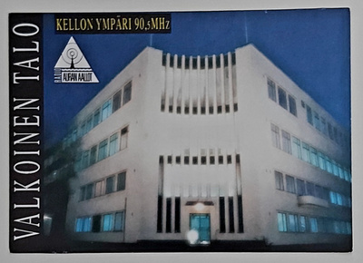 AURAN AALLOT-KULKEMATON POSTIKORTTI