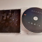 Ayabie - Rikkaboshi + a (CD, Comp + DVD-V) (Harvinainen) - pikkukuva 4
