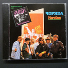 POPEDA Harasoo/Huilut Suorina Live CD. Poko Rekords1993. - pikkukuva 2