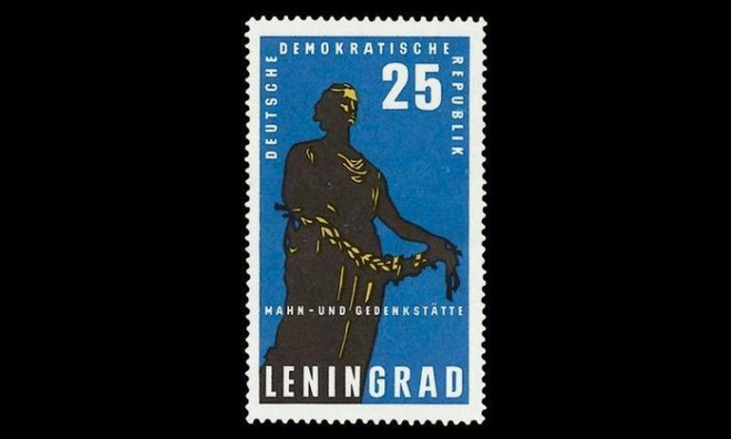 DDR 1048 ** Muistomerkki, Pietari (1964)