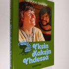 Sirkka Garam : Yksin, kaksin, yhdessä - pikkukuva 1