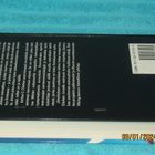 Arthur C. Clarke & Gentry Lee - Kehto (1.p.) - pikkukuva 2