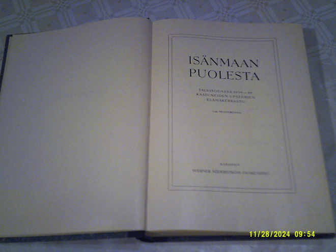 Item image