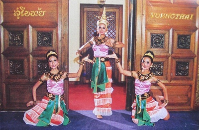 Thaimaa kaunottaret postikortti