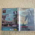 MAAMEREN TARINAT DVD - pikkukuva 1