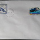 "Nykäsmerkki" - FDC -kuorella ja "Laajari" -logolla 1988 - pikkukuva 1
