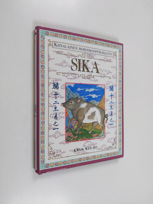 Man-ho Kwok : Sika