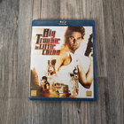 Säpinää Chinatownissa Blu ray - pikkukuva 1