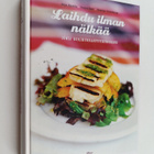 Anja Nysten ym. : Laihdu ilman nälkää : juhli hiilihydraa... - pikkukuva 1