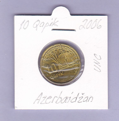 Azerbaidzan 10 Qapik v.2006 UNC KM#42