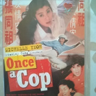 Once A Cop DVD - pikkukuva 1