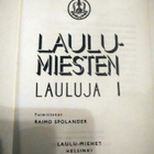 Laulumiesten lauluja 1 kirja - pikkukuva 2