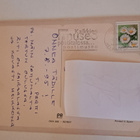 espanjalainen rantamaisema, sign MA.Pascue, kulkenut 1995 - pikkukuva 2