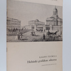 Kalevi Tuorila : Helsinki grafiikan aiheena : piirroskuva... - pikkukuva 1