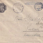 KENTTÄPOSTI RAATTEEN LOGO KPK NO 3UPSEERILÄHETYS - pikkukuva 1