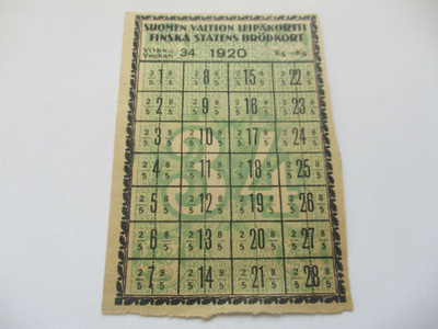 1920 Käkisalmi leipäkortti