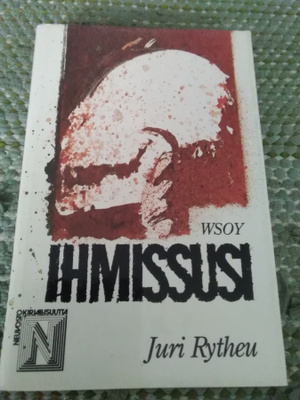 Juri Rytheu: Ihmissusi