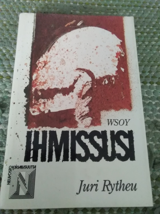 Juri Rytheu: Ihmissusi