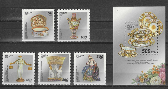 (S0082) RUSSIA, 1994 (Porcelain). Mi ## 397-401, B7. MNH**