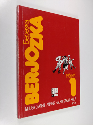 Muusa Ojanen : Berjozka 1, Työkirja