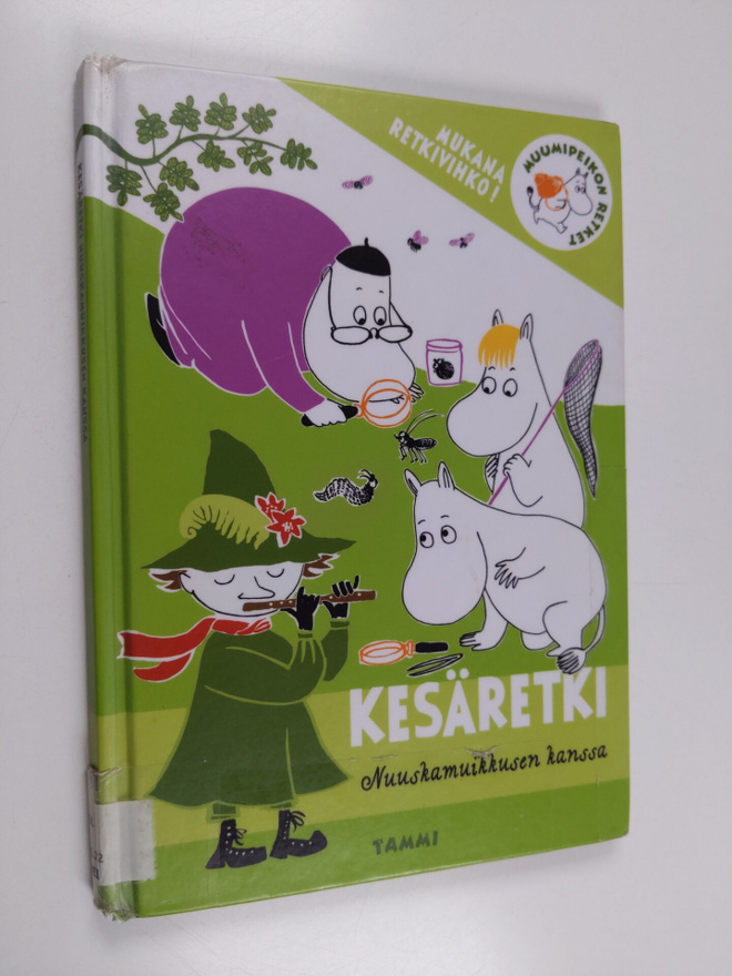 Katariina Heilala : Kesäretki Nuuskamuikkusen kanssa