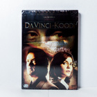 UUSI Da Vinci Koodi DVD Extended Cut - pikkukuva 1