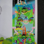 FDC Juhlitaan! 1. lk 09.05.2008 - LaPe V75 - pikkukuva 2