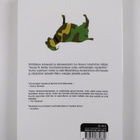 Jon Ronson : Vuohia tuijottavat miehet - pikkukuva 2