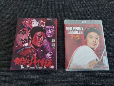 Red Peony Gambler 1-3 (Film Movement Classics)