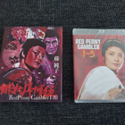 Red Peony Gambler 1-3 (Film Movement Classics) - pikkukuva 1