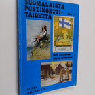 Erik ym. Johanson : Suomalaista postikorttitaidetta Osa 1 - pikkukuva 1