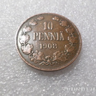 10 penniä   1908  siistikuntoinen    kl  6-7 - pikkukuva 3