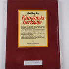 Kuo Huey Jen : Kiinalaisia herkkuja - pikkukuva 2