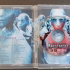 DVD: I, Robot (Will Smith 2004) - pikkukuva 3