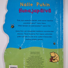Nalle Puhin hunajapäivä - pikkukuva 2