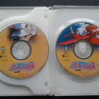 DVD: Porco-Rosso (Hong Kong Region 3 versio) - pikkukuva 3