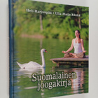 Heli Harjunpää ym. : Suomalainen joogakirja - pikkukuva 1
