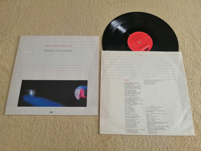 JON AND VANGELIS - Private Collection LP