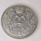 Queen Elizabeth II Silver Jubilee Muistoraha DG.REG FD 1977 - pikkukuva 2