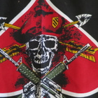 Special Forces - Death Before Dishonor -liina - pikkukuva 3