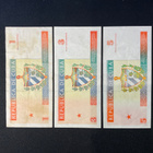 Republica De Cuba 1,3,5 Pesos Convertibles 1994 - 2004 - pikkukuva 2